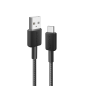 CABLE ANKER 322 USB-A TO USB-C CABLE 0-9M TRENZADO