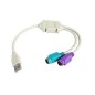 Cable Conversor 3GO C101- USB Macho - 2x PS2 Macho- 10cm- Blanco