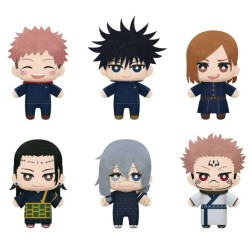 Peluche banpresto jujutsu kaisen tomonui plush