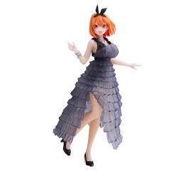 Figura banpresto the quintessential quintuplets kyunties