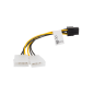 CABLE LANBERG ALIMENTACION MOLEX 2X MACHO A HEMBRA BTX 6 PIN PSU 15 CM