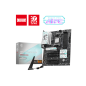 PLACA BASE MSI B840 GAMING PLUS WIFI PCI-E 16x Gen4, M-2 Gen4