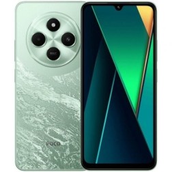 Smartphone Xiaomi POCO C75 8GB- 256GB- 6-88"- Verde