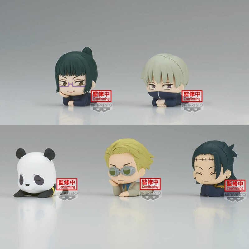 Figura banpresto jujutsu kaisen mascot vol