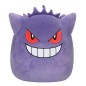 Peluche squishmallows gengar 25cm