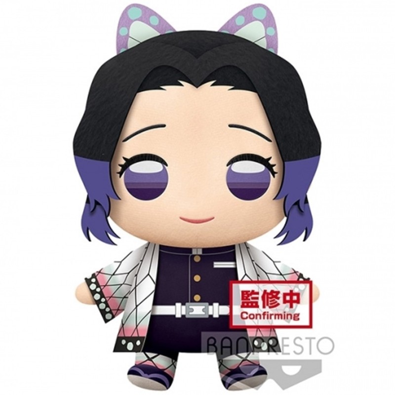 Peluche banpresto big plush kimetsu no