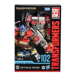 Figura hasbro transformers rise of the