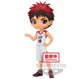 Figura banpresto q posket kuroko's basketball