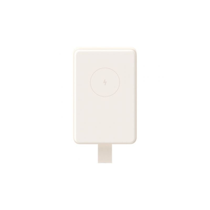 Powerbank 6000mAh Xiaomi Magnetic Power Bank 6000- 15W- Beige