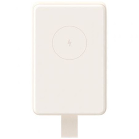 Powerbank 6000mAh Xiaomi Magnetic Power Bank 6000- 15W- Beige