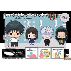 Set figuras megahouse chokorin mascot jujutsu