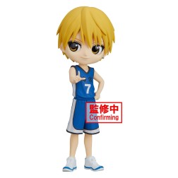 Figura banpresto q posket kuroko basketball