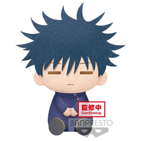 Peluche banpresto jujutsu kaisen megumi fushiguro