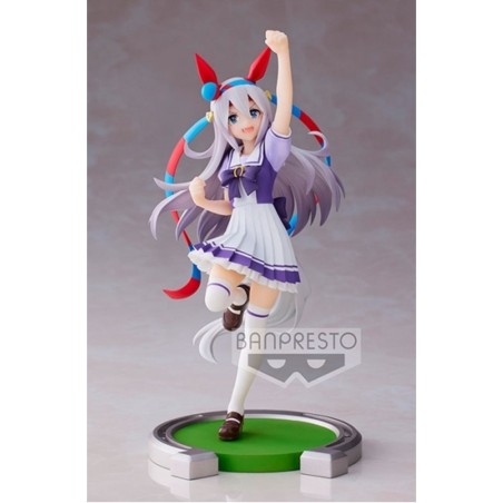 Figura banpresto umamusume: pretty derby tamamo