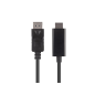 CABLE LANBERG DISPLAYPORT A HDMI MACHO-MACHO 1M CABLE LANBERG DISPLAYPORT A HDMI MACHO-MACHO 1M