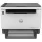 IMPRESORA HP LASERJET TANK MFP 2604DW MULTIFUNCION MONO WIFI DUPLEX IMPRESORA HP LASERJET TANK MFP 2604DW MULTIFUNCION MONO WIFI DUPLEX