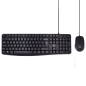 COMBO TECLADO RATON EWENT PORTUGUES ESCRITURA SILENCIOSA COMBO TECLADO RATON EWENT PORTUGUES ESCRITURA SILENCIOSA