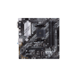 PLACA BASE ASUS PRIME B550M-A CSM AM4 MATX 4XDDR4 PLACA BASE ASUS PRIME B550M-A CSM AM4 MATX 4XDDR4