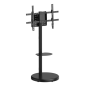 SOPORTE AISENS SUELO RUEDAS BANDEJA DVD PANTALLA 50KG 37-86 NEGRO SOPORTE AISENS SUELO RUEDAS BANDEJA DVD PANTALLA 50KG 37-86 NEGRO