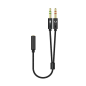CABLE ADAPTADOR AISENS AUDIO JACK 3-5 4P-H-2XJACK 3-5 3P-M 25CM CABLE ADAPTADOR AISENS AUDIO JACK 3-5 4P-H-2XJACK 3-5 3P-M 25CM