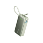 POWERBANK ANKER NANO POWER BANK (10000MAH 30W BUILT-IN USB-C CABLE GREEN) POWERBANK ANKER NANO POWER BANK (10000MAH 30W BUILT-IN USB-C CABLE GREEN)