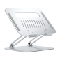 SOPORTE DE SOBREMESA AISENS XL 10-17 AJUSTABLE PARA PORTATIL TABLET PLATA SOPORTE DE SOBREMESA AISENS XL 10-17 AJUSTABLE PARA PORTATIL TABLET PLATA