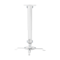SOPORTE PROYECTOR TECHO AISENS UNIVERSAL GIRATORIO INCLINABLE EXTENSIBLE 13-5KG SOPORTE PROYECTOR TECHO AISENS UNIVERSAL GIRATORIO INCLINABLE EXTENSIBLE 13-5KG