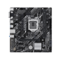 PLACA BASE ASUS PRIME H510M-E 1200 MATX 2XDDR4 SIN R2 PLACA BASE ASUS PRIME H510M-E 1200 MATX 2XDDR4 SIN R2
