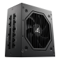 FUENTE ALIMENTACION SHARKOON REBEL P20 GOLD 850W FUENTE ALIMENTACION SHARKOON REBEL P20 GOLD 850W