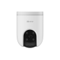 EZVIZ CAMARA DE VIGILANCIA H8C PRO 5MP 3K BLANCO EZVIZ CAMARA DE VIGILANCIA H8C PRO 5MP 3K BLANCO