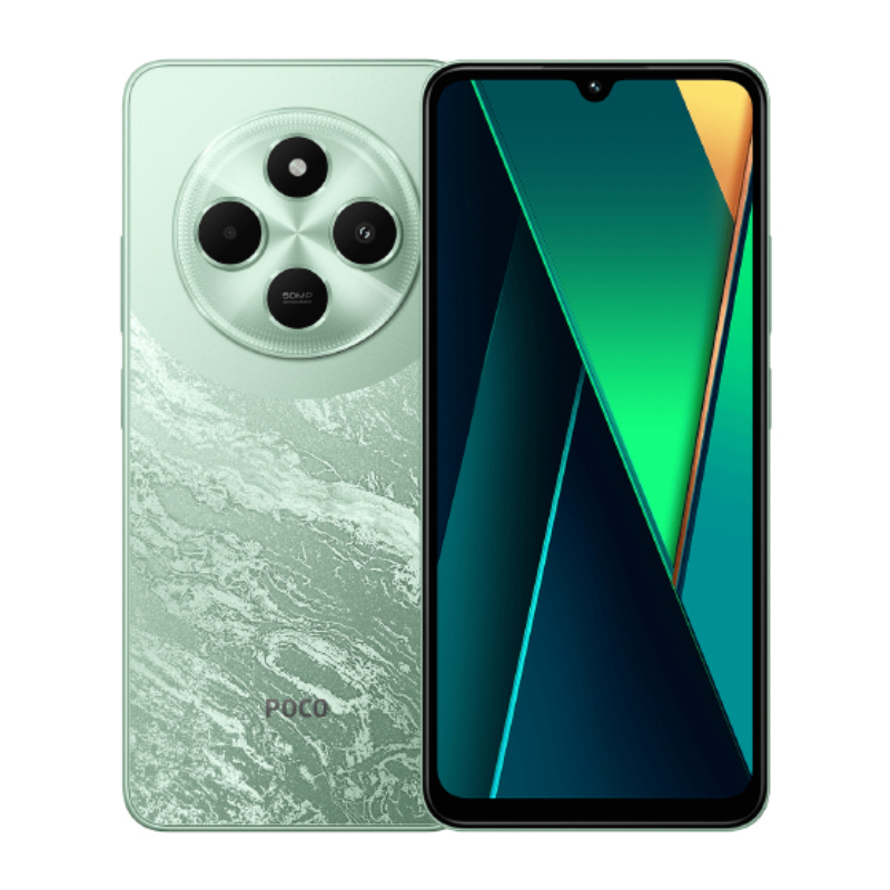 SMARTPHONE POCO C75 6GB-128GB 4G GREEN SMARTPHONE POCO C75 6GB-128GB 4G GREEN