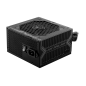 FUENTE ALIMENTACION MSI MAG A750BN PCIE5 80+BRONZE FUENTE ALIMENTACION MSI MAG A750BN PCIE5 80+BRONZE