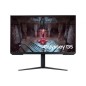 Monitor Gaming Samsung Odyssey G5 S27CG510EU 27"- QHD- 1ms- 165Hz- VA- Regulable en altura- Negro Monitor Gaming Samsung Odyssey G5 S27CG510EU 27"- QHD- 1ms- 165Hz- VA- Regulable en altura- Negro