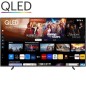 Televisor Samsung QLED Q64D TQ55Q64DAU 55"- Ultra HD 4K- Smart TV- WiFi Televisor Samsung QLED Q64D TQ55Q64DAU 55"- Ultra HD 4K- Smart TV- WiFi