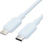 Cable USB 2-0 Tipo-C Lightning Vention LAKSF- USB Tipo-C Macho - Lightning Macho- Hasta 27W- 480Mbps- 1m- Azul Cable USB 2-0 Tipo-C Lightning Vention LAKSF- USB Tipo-C Macho - Lightning Macho- Hasta 27W- 480Mbps- 1m- Azul