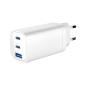 CARGADOR RAPIDO USB GEMBIRD POWER DELIVERY GAN DE 3 PUERTOS Y 65 W, BLANCO CARGADOR RAPIDO USB GEMBIRD POWER DELIVERY GAN DE 3 PUERTOS Y 65 W, BLANCO
