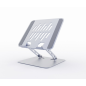SOPORTE ELEVADOR PLEGABLE PARA PORTATIL GRIS ESPACIAL
