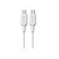 CABLE UNICO USB TIPO(C) A USB TIPO(C) 60W PVC
