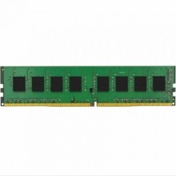 Memoria RAM Kingston ValueRAM 8GB- DDR4- 2666MHz- 1-2V- CL19- DIMM