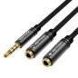 Cable Estéreo Vention BBWBY- Jack 3-5 Macho - 2x Jack 3-5 Hembra- 30cm- Negro Cable Estéreo Vention BBWBY- Jack 3-5 Macho - 2x Jack 3-5 Hembra- 30cm- Negro