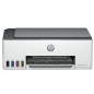 Multifunción Recargable HP Smart Tank 5105- WiFi- Blanca