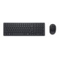 Teclado + raton dell km555