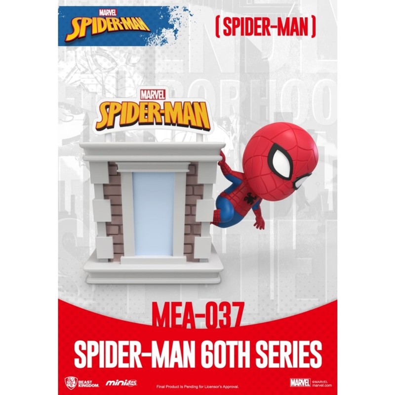Figura mini egg attack marvel spider - man Figura mini egg attack marvel spider - man