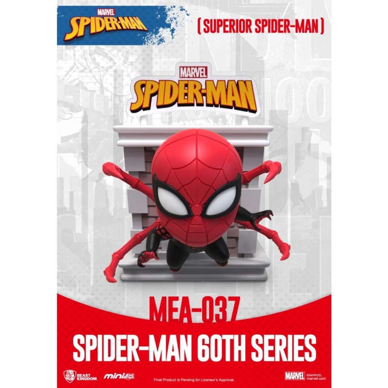Figura beast kingdom mini egg attack Figura beast kingdom mini egg attack