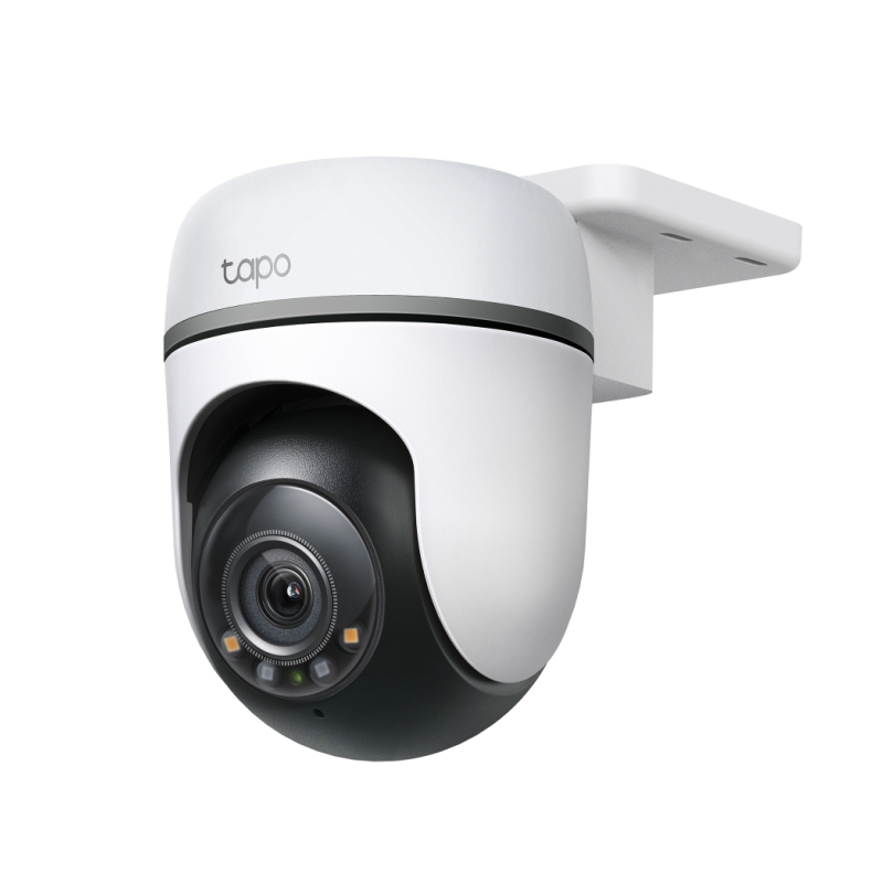 OUTDOOR PAN TILT SECURITY WI-FI CAMERA