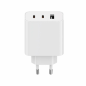 CARGADOR DE PARED XIAOMI 2XUSB-C 1USB-A 67W + CABLE WHITE