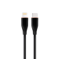 CABLE DE CARGA Y DATOS GEMBIRD USB TIPO-C A 8 PINES DE SILICONA PREMIUM 1,5M BK
