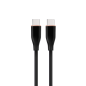 CABLE DE CARGA Y DATOS GEMBIRD (PD) TIPO-C SILICONA ALTA CALIDAD 1,5M NEGRO CABLE DE CARGA Y DATOS GEMBIRD (PD) TIPO-C SILICONA ALTA CALIDAD 1,5M NEGRO