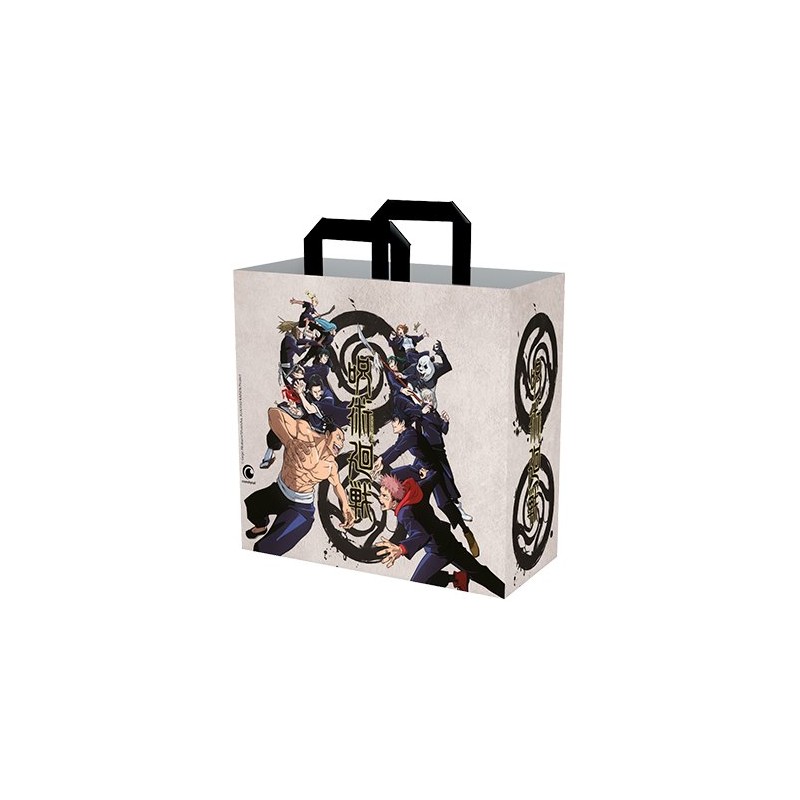 BOLSA KONIX JUJUTSU BEIGE