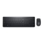 Teclado + raton dell km3322w - r - spn inalambrico
